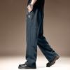 High-end drape Lyocell jeans men's autumn new loose straight American wide-leg casual pants men