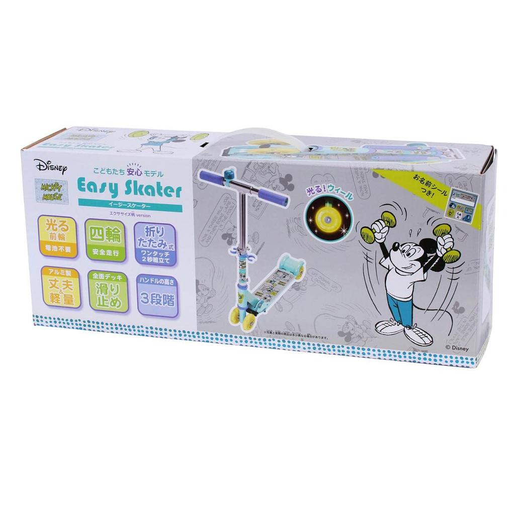 Maruka Easy Skater Mickey Mouse Exercise Version, Sports Toy for Ages 3-6, 4-Wheel Foldable, Product Number 195444