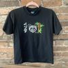VTG Paul Frank Industries Panda T-Shirt Size Small