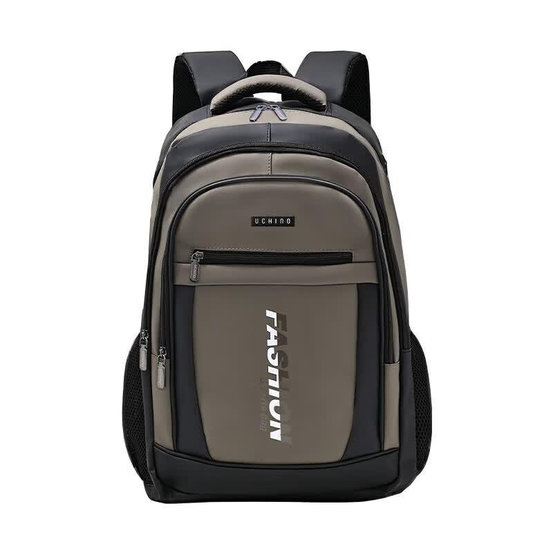 Uchino Everyday Commute Backpack