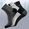 5Pairs Men Cotton Socks Autumn Winter Men Socks Breathable Cotton Sports Socks Breathable Business Socks Size EU39-45
