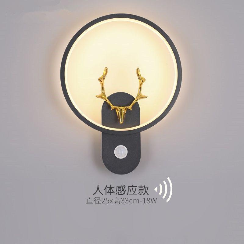 Modern Simple Motion Sensor Wall Lamp for Stairs Hallway Corridor Entrance Radar Sensor Wall Light for Cloakroom