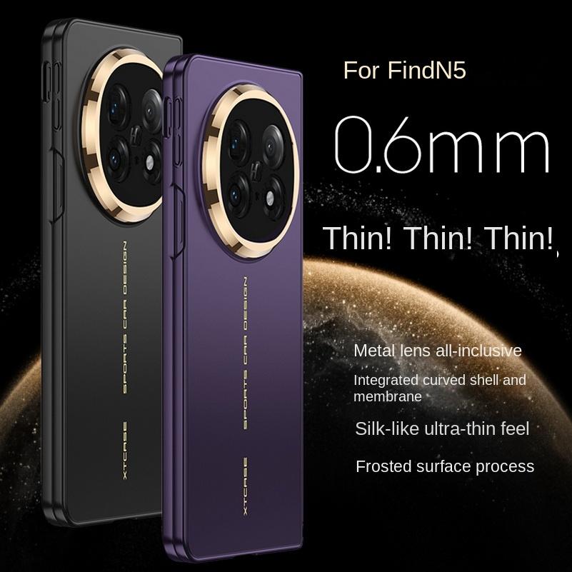 0.6mm Ultra-thin Micro-Polished Frosted Glass Protective Case for OPPO Find N5 All-inclusive Protect Cover