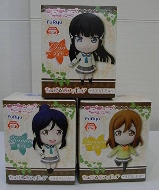 

Love Live Sunshine Chobirume Фигурка AZALEA Все 3 типа