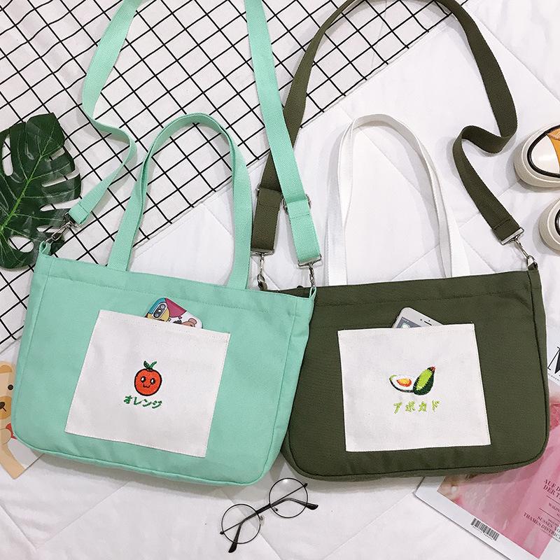 Avocado messenger bag trendy bag new canvas bag simple literary shoulder bag