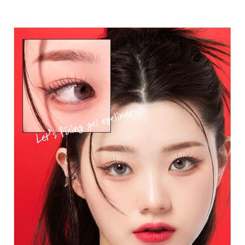 MERZY Let's Fixing Gel Eyeliner - 2 Colors