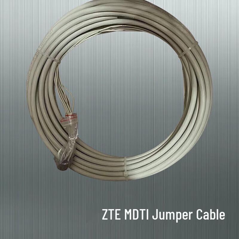 ZTE MDTI Relay Cable (CN Version)