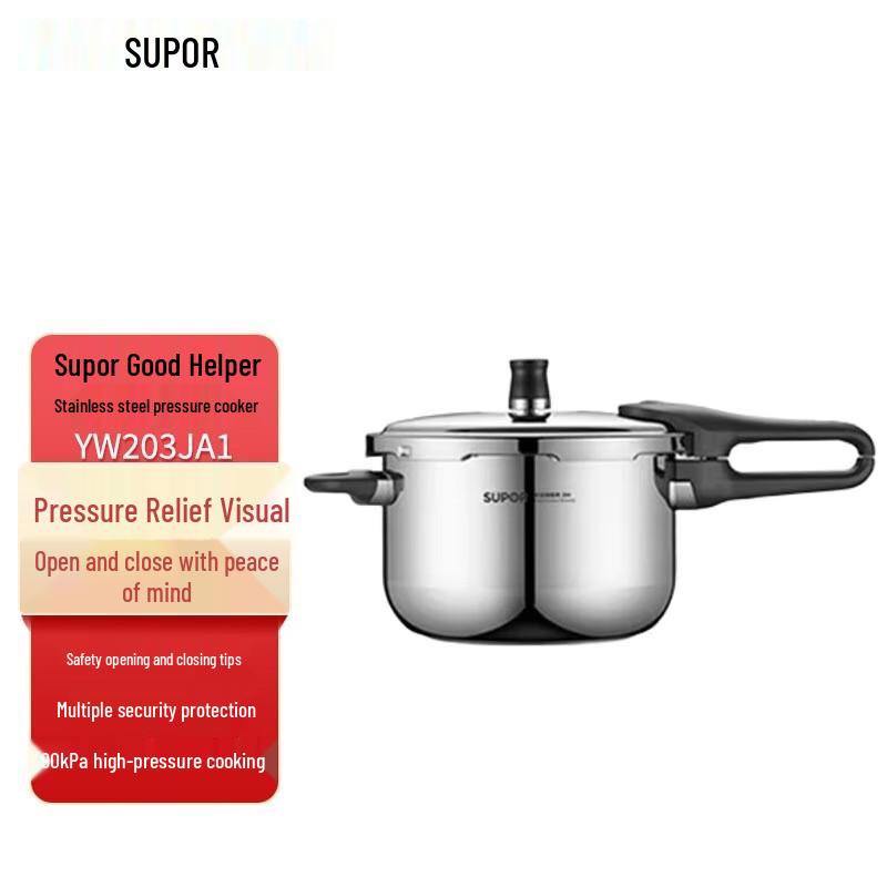 Supor 304 Stainless Steel Pressure Cooker