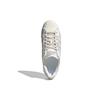Adidas Superstar Atmos RECOUTURE Unisex Sneakers White Cream Beige HP8713