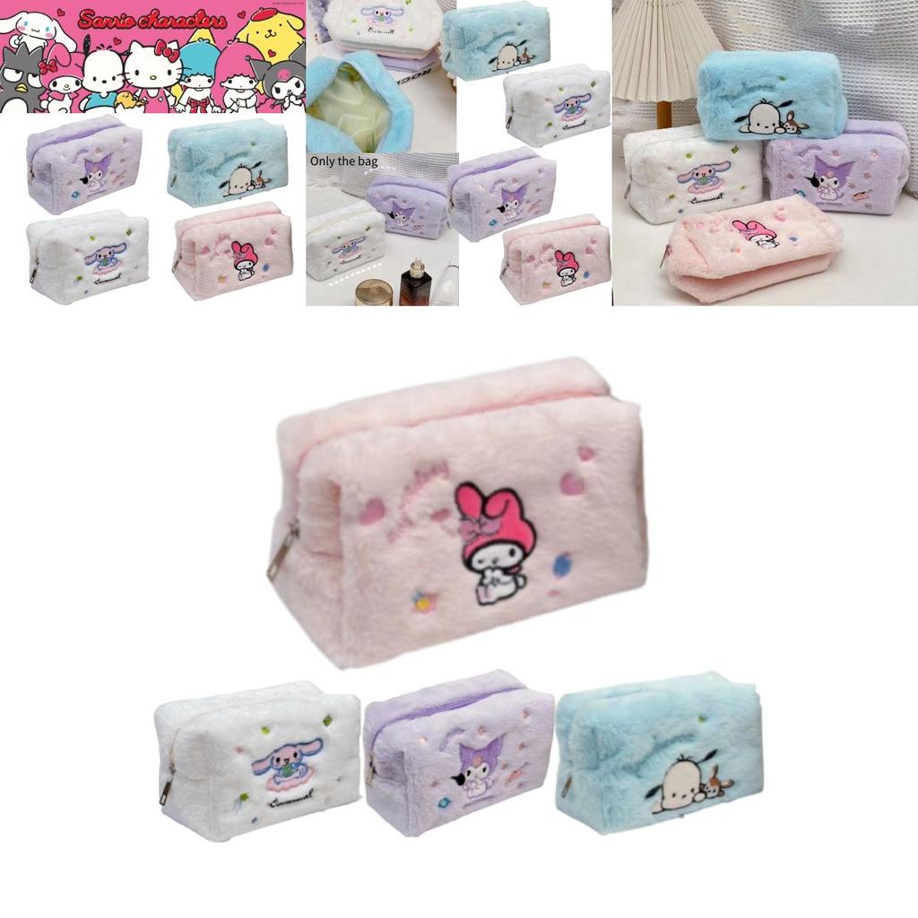 Cute Ins-style Cartoon Embroidered Makeup Bag With Large Capacity For Travel And Desktop Storage
