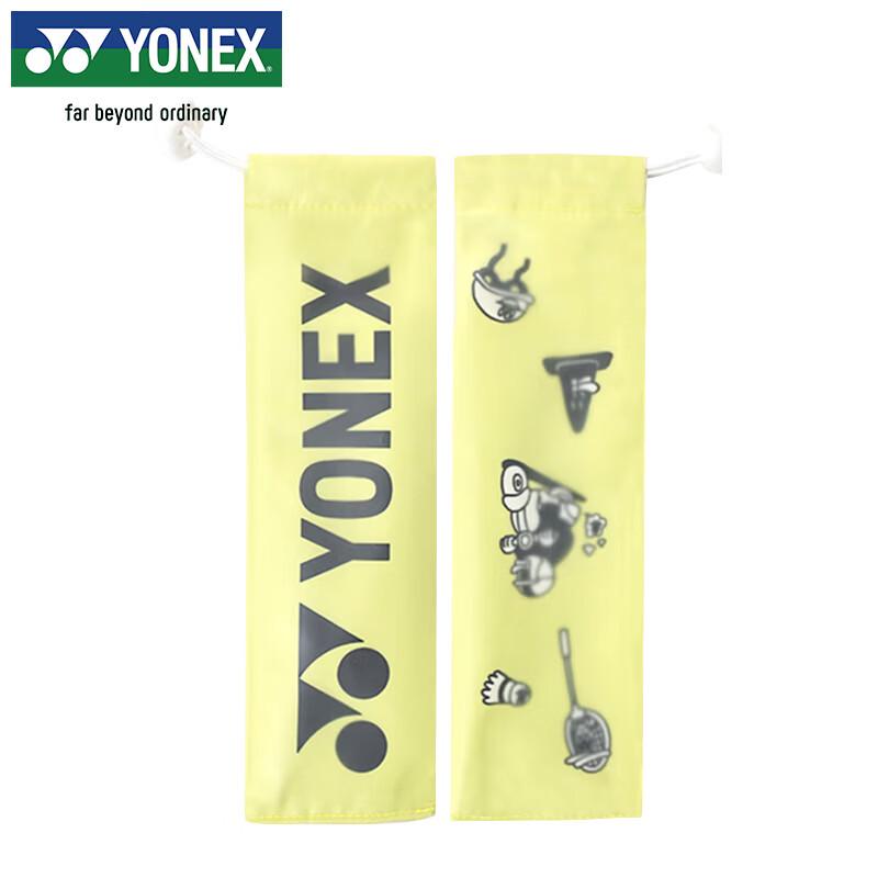 YONEX Badminton Racket Grip Cover