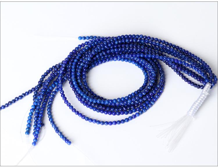 Afghanischer Lapislazuli Reisperlen, 3mm, Halbfertiger Strang für DIY Schmuck
