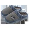Lidanite Large Size Cotton Slippers Autumn and Winter Indoor Home Non-slip 2025 New Couple Hair Slippers