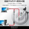 ELECOM Gaming Headset Earphones Wired [ARMA] With Microphone Arm Black HS-ARMA50EBK