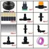 Adjustable Garden Sprinkler & Drip Irrigation System