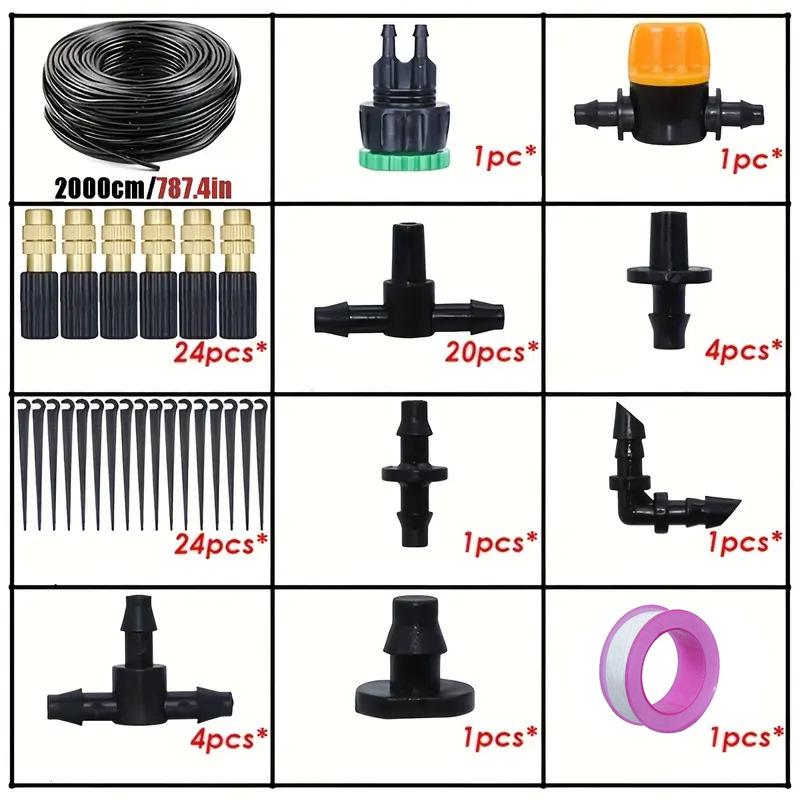 Adjustable Garden Sprinkler & Drip Irrigation System