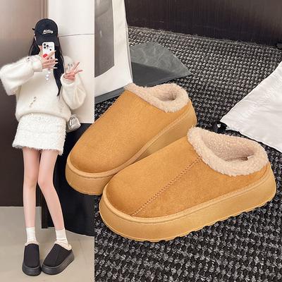 Übergröße Schneestiefel Damen neue Winter warm und Samt dicksohlige Absatzlose Baumwollschuhe