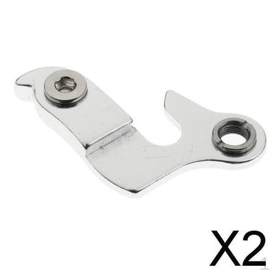 Bike Rear Derailleur Extension for Enhanced Performance , F, 2