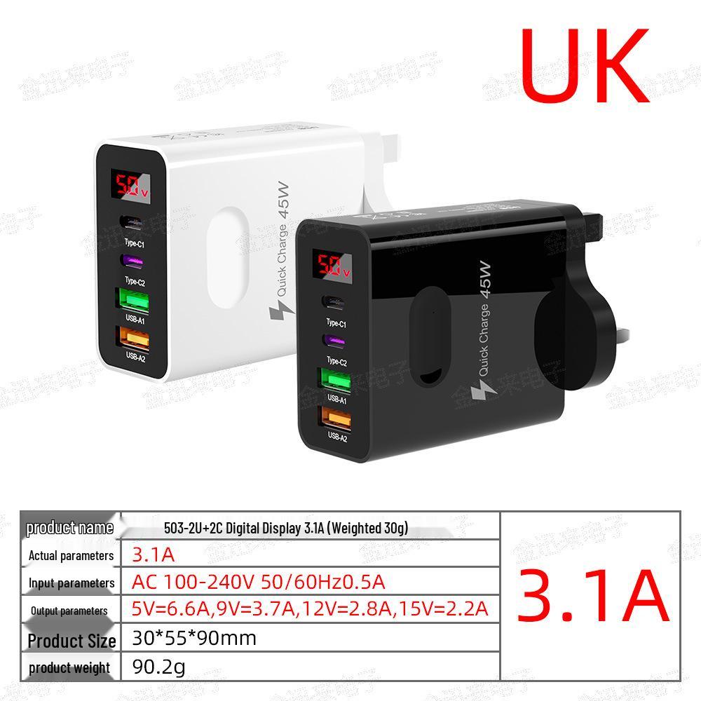 45W Multi-Port USB Charger with Digital Display - 3.1A, EU/US/UK Plug