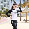 Girls UV Protection Long Sleeve Rash Guard Set With Matching Swim Pants Conservative Swimwear Kids Ages 6-18