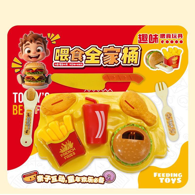 Lunch Box Food Feeding Pudding Feeding Simulation Role Play Pretend Play Children Early Education Ornaments