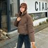 Light jacket women's new autumn and winter women's stand-up collar loose fashion coat cotton clothes women's trend