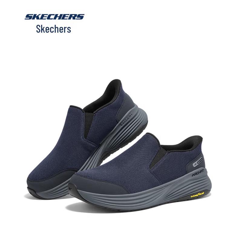 Skechers Men's Slip-On Walking Shoes