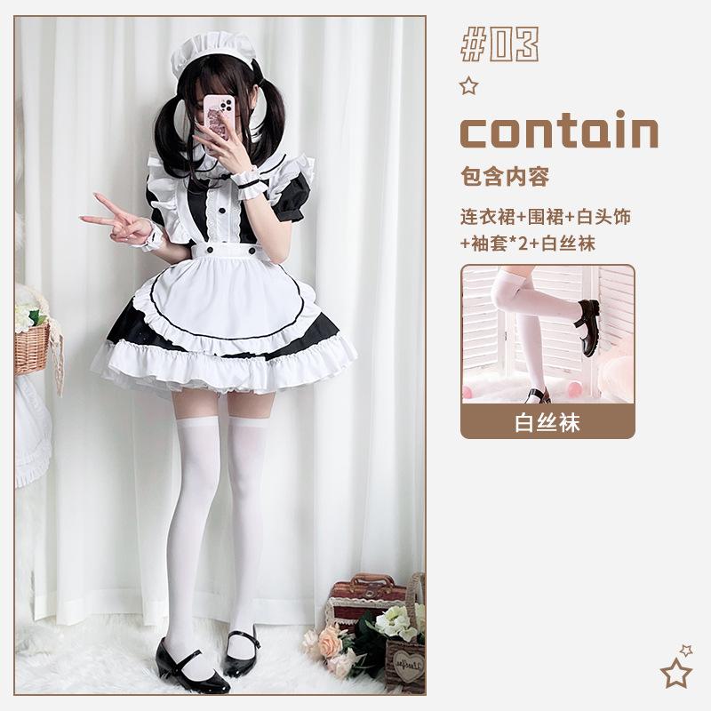 Catwoman Black and White Maid Outfit Japanese Anime Cosplay Girl Cos Maid Uniform Coffee Maid Princess Dress