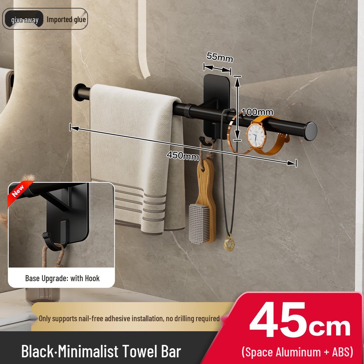 

Wall-Mounted No-Punch Bathroom Towel Rack & Hanging Rod