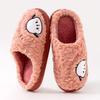 Qidashun new cartoon cotton slippers, autumn and winter indoor and outdoor couple cotton shoes to keep warm and cute cotton tows