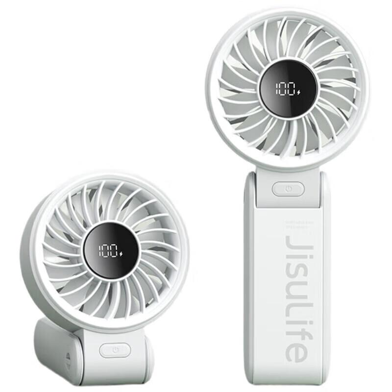 Jisu Portable Foldable Handheld Fan