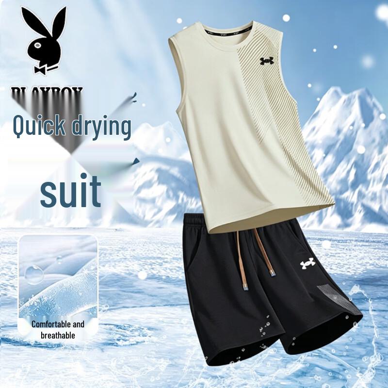 

Playboy Men s Ice Silk T-shirt & Shorts Set 2XL