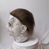 McMeel Mask Headgear Movie "Moonlight Panic" funny latex Majer mask headgear with a pale face