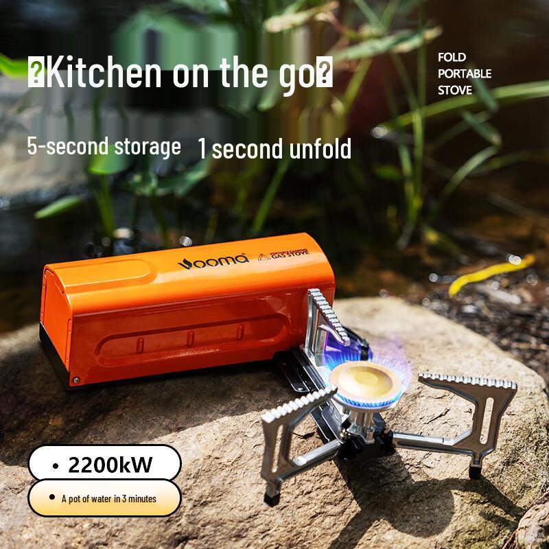 Nufeng Outdoor Portable Folding Gas Stove