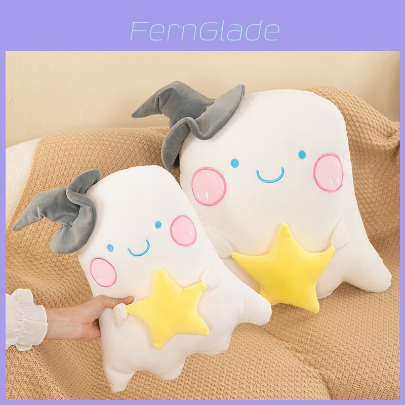Cute Ghost Plush Toy With Star Pillow For Kids And Children Gift