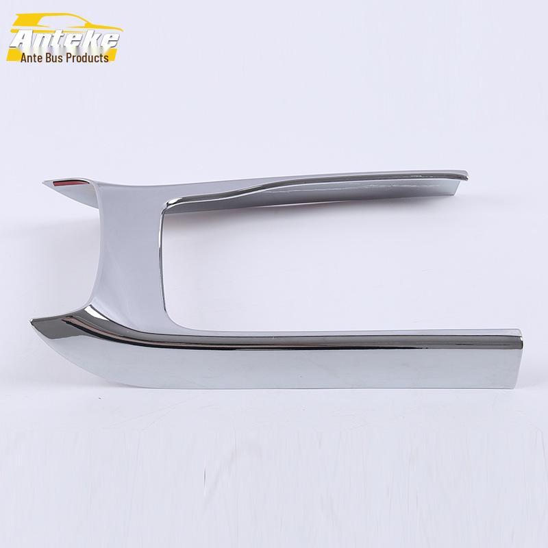 Fits 17 Grand Cherokee Models: Rear Gear Decoration Frame & Center Console Cup Holder Shift Sticker