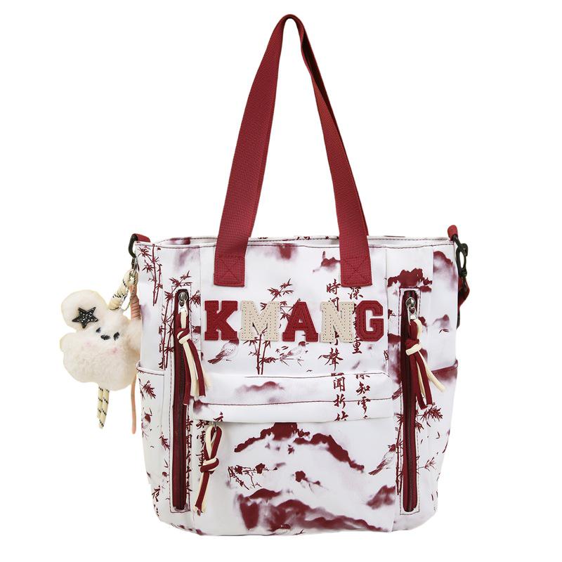 

Chinese Ink Wash Backpack, Large Capacity for Students: Ideal for Girls, Boys, and College Use Without Pendant