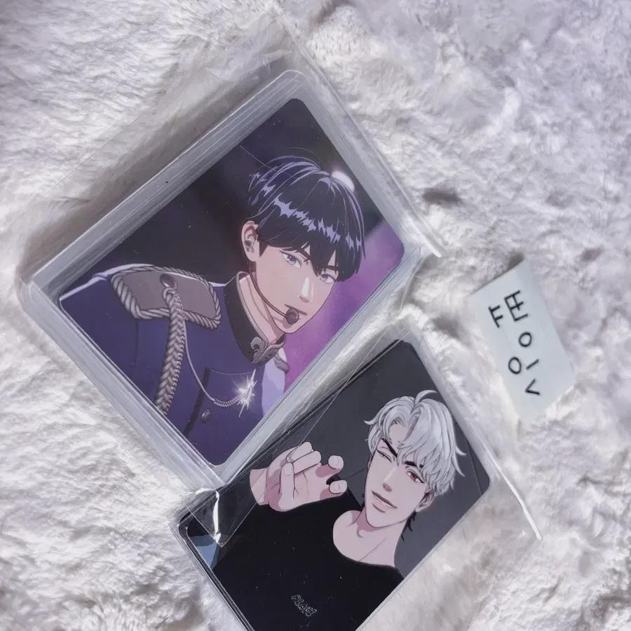 

Plave April Rehearsal Room Photo Card Batch