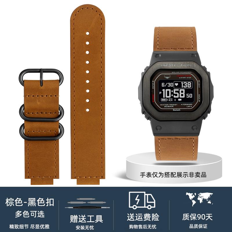For Casio DW-H5600 Strap with Genuine Leather G-SHOCK Small Block Modified Vintage Frosted  Cowhide Watch Chain for Men Strap