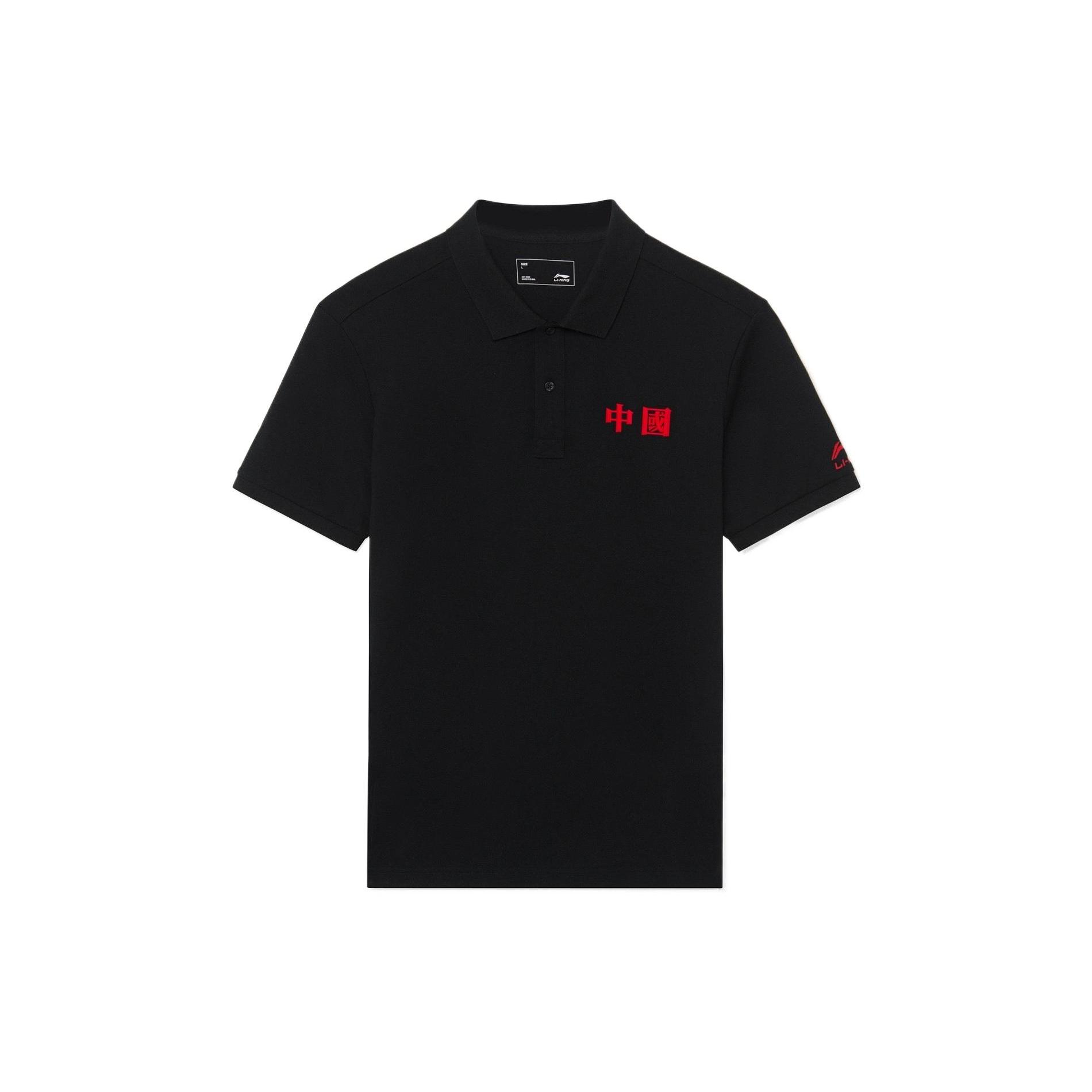 Li Ning Sports Trendy Collection Polo Shirt Men s Black APLS243-2 M