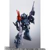 HI-METAL R Blood Soccer ABS, Diecast & PVC Painted Figure (Armored Cavalry Bottoms: The Last Red ...