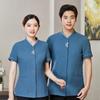 Unisex Hotel & Housekeeping Short-Sleeve Uniform