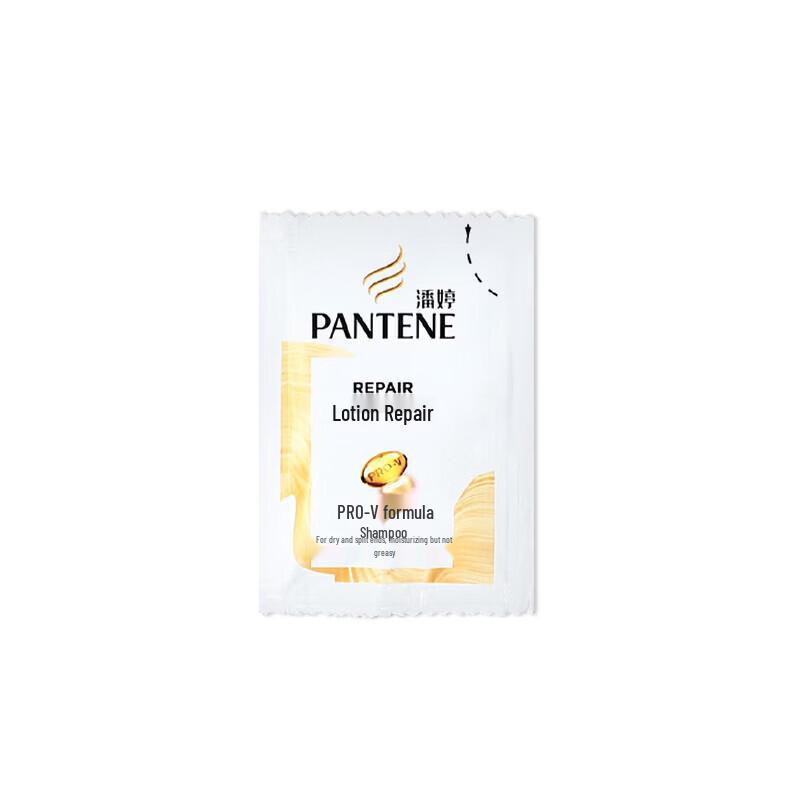 Pantene PRO-V Oil Control & Hydrating Shampoo