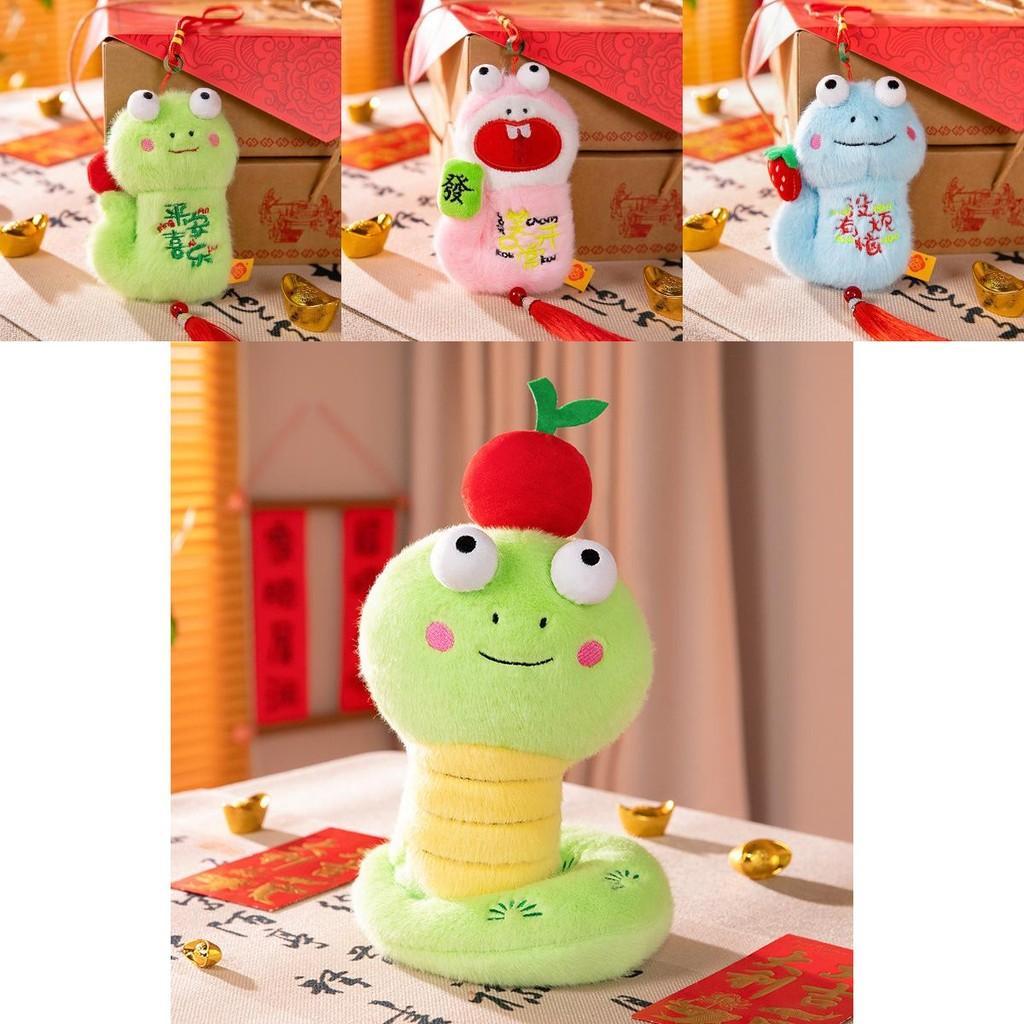 Adorable Plush Snake Toy Soft And Cuddly Year Of The Snake Zodiac Doll Gift