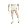AeroSwift Solid Logo Fitness Shorts Men Shorts Steam-Green FN3349-376