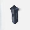 Men's Spring and Summer Antibacterial Deodorant Anti Pilling Cotton Socks