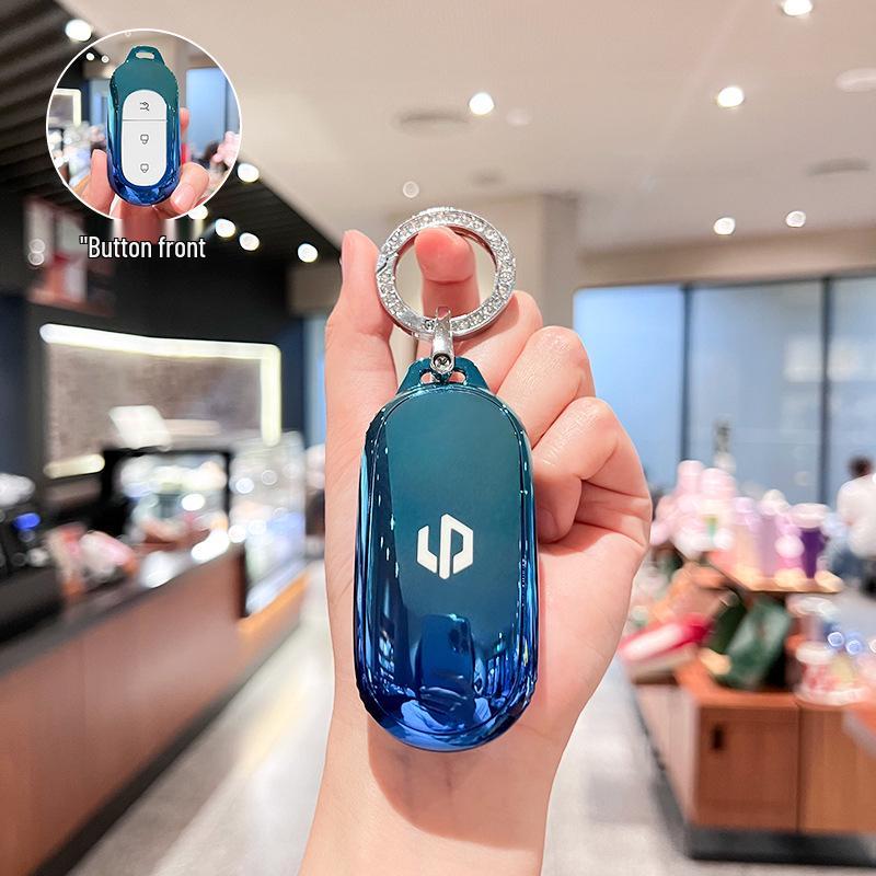 Leapmotor C11 Key Case: 2023 T03, S01, C01 Car Remote Protective Shell for Men & Women