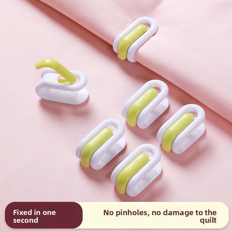 Rainbow Quilt Holder, Traceless, Safe, Invisible Bed Sheet Holder, Needle-free Quilt Cover, Bed Sheet Clip
