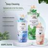Shilang Lavender Soothing Body Wash