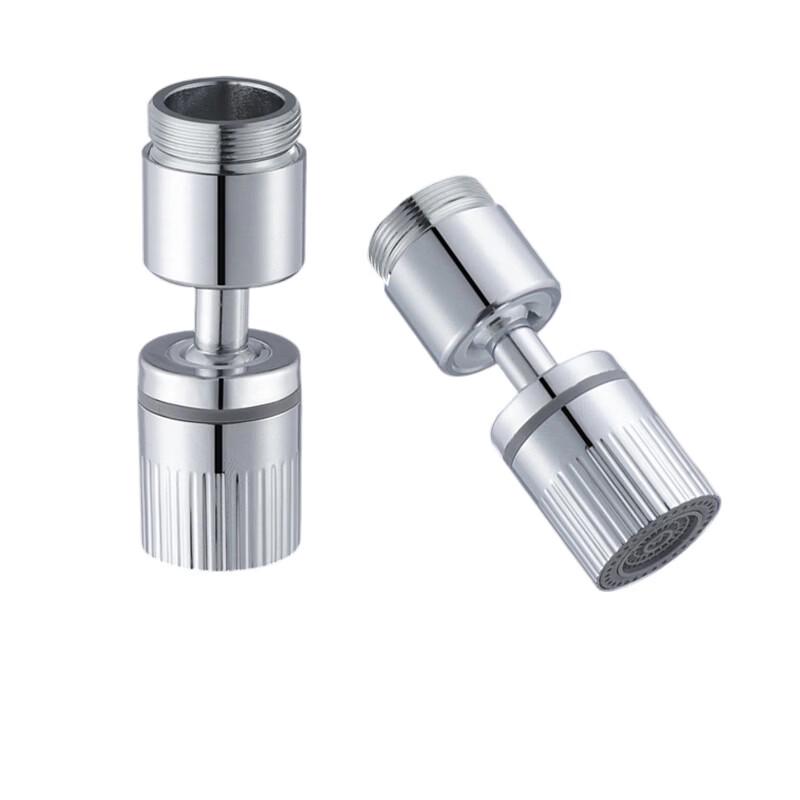 Shengyaoda Universal Faucet Aerator with Dual Spray Modes